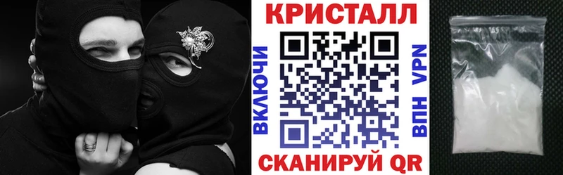Амфетамин 97%  мориарти как зайти  Маркс 