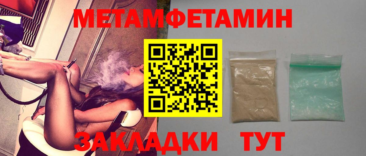 БУТИРАТ Маркс