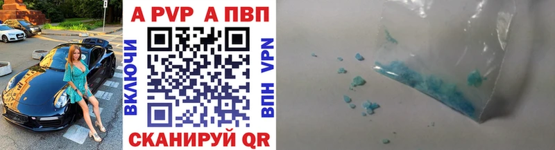 Alpha PVP VHQ  Маркс 