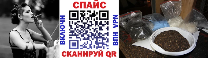 Бутират бутик  shop телеграм  Маркс 
