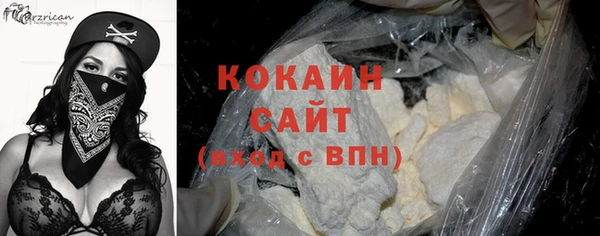 меф Медногорск