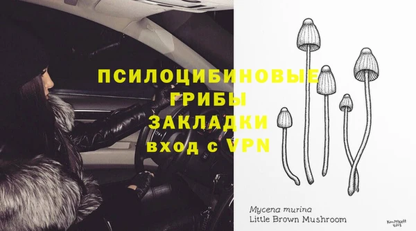 кокаин колумбия Майский