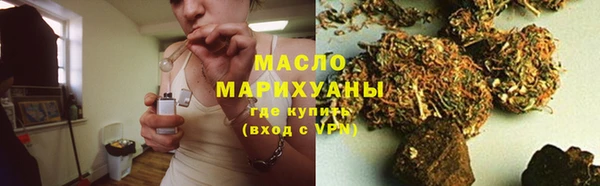 кокаин перу Мегион