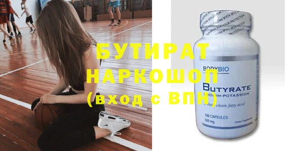 хмурый Магадан