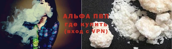 кокаин перу Мегион