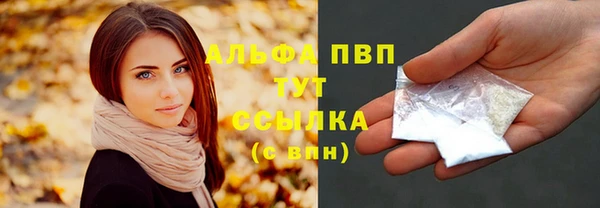 кокаин перу Мегион