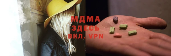 хмурый Магадан