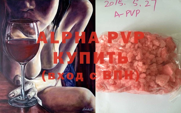 хмурый Магадан