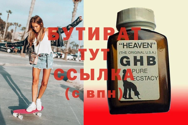 хмурый Магадан