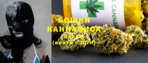 кокаин перу Мегион
