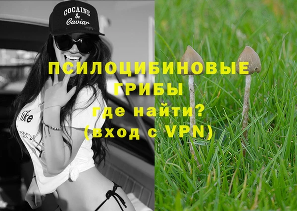 кокаин колумбия Майский