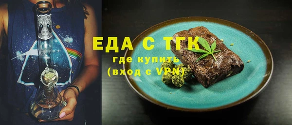 кокаин перу Мегион