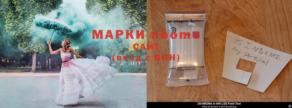 кокаин перу Мегион