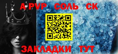 PSILOCYBIN Можайск
