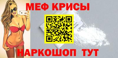 марки nbome Аргун