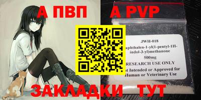 PSILOCYBIN Можайск