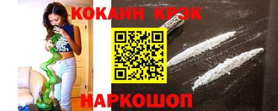 твердый Моздок