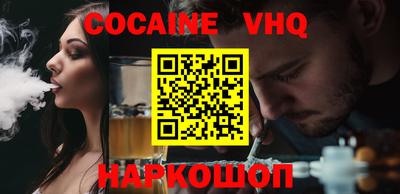 PSILOCYBIN Можайск
