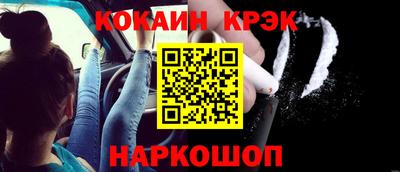 PSILOCYBIN Можайск