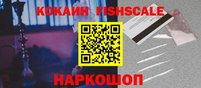 твердый Моздок