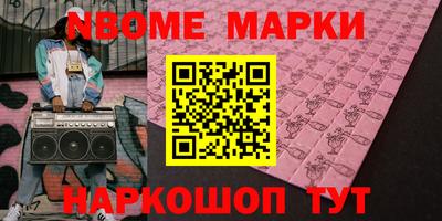 твердый Моздок