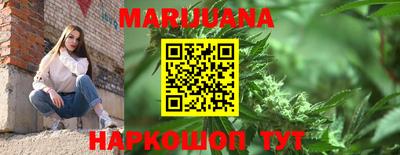 PSILOCYBIN Можайск