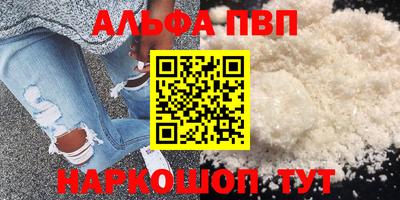 твердый Моздок