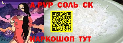 PSILOCYBIN Можайск