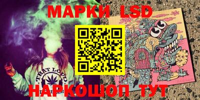 твердый Моздок