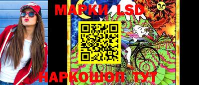 a pvp Апрелевка