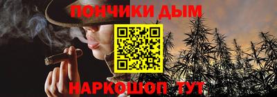мефедрон мука Новокубанск