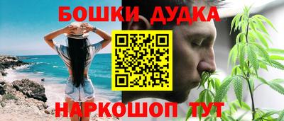 твердый Моздок