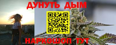 PSILOCYBIN Можайск
