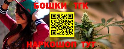 PSILOCYBIN Можайск
