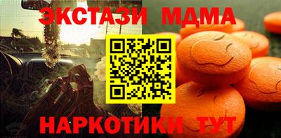 марки nbome Аргун