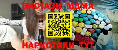 a pvp Апрелевка