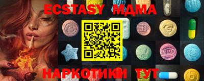твердый Моздок