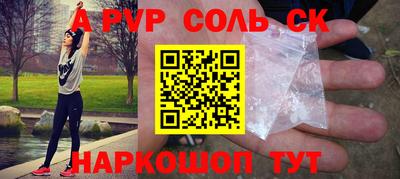 PSILOCYBIN Можайск