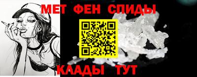 PSILOCYBIN Можайск
