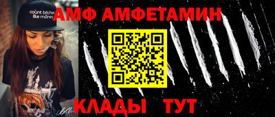 твердый Моздок
