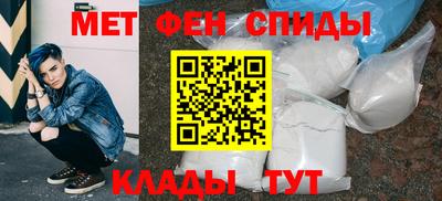 PSILOCYBIN Можайск