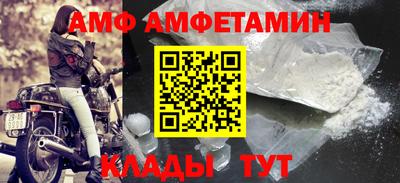 PSILOCYBIN Можайск