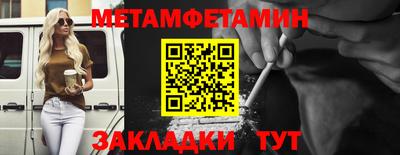 твердый Моздок
