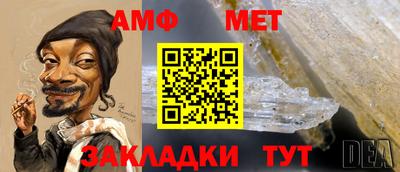 твердый Моздок