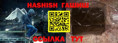 твердый Моздок