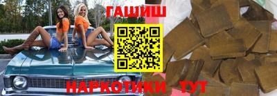 твердый Моздок