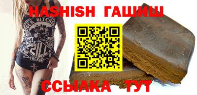 твердый Моздок