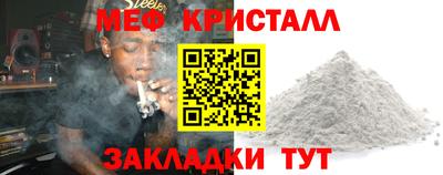 PSILOCYBIN Можайск