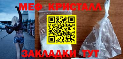 твердый Моздок
