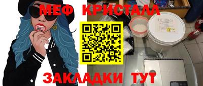 марки nbome Аргун